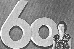 《60分钟(中视)》：生死时速，中视视角下的惊险60分钟