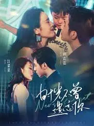 《时光不曾遗忘你》：一部关于爱与记忆的催泪诗篇，找回遗失的美好