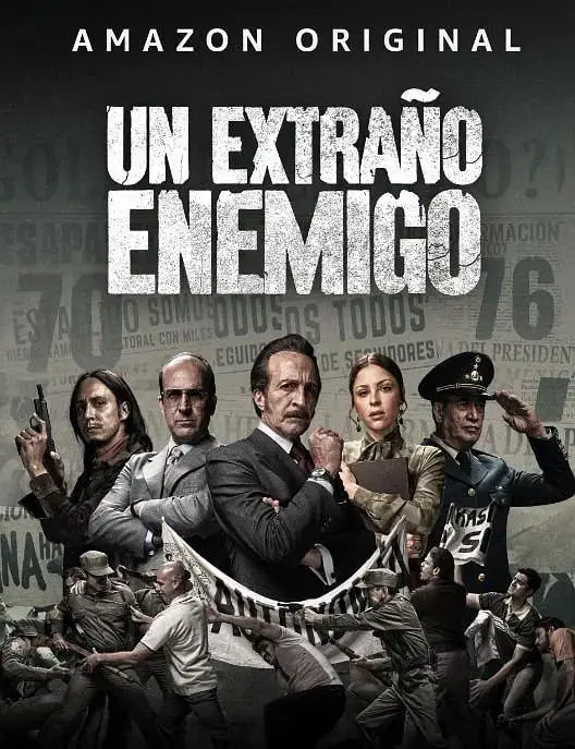 《神秘敌人 第二季》：阴谋升级，谁是幕后真凶？深度解析与追剧指南！