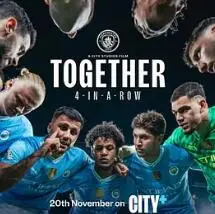 《众志成城：连下四城》：热血传奇，书写国家荣耀与时代记忆的史诗篇章